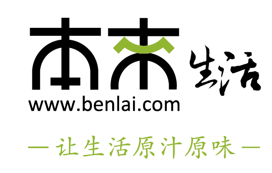 本来生活网官网是什么 本来生活的经营模式有哪些特色和不足 蔬东坡商学院